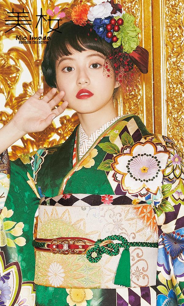今田美桜振袖の桜づくし/緑