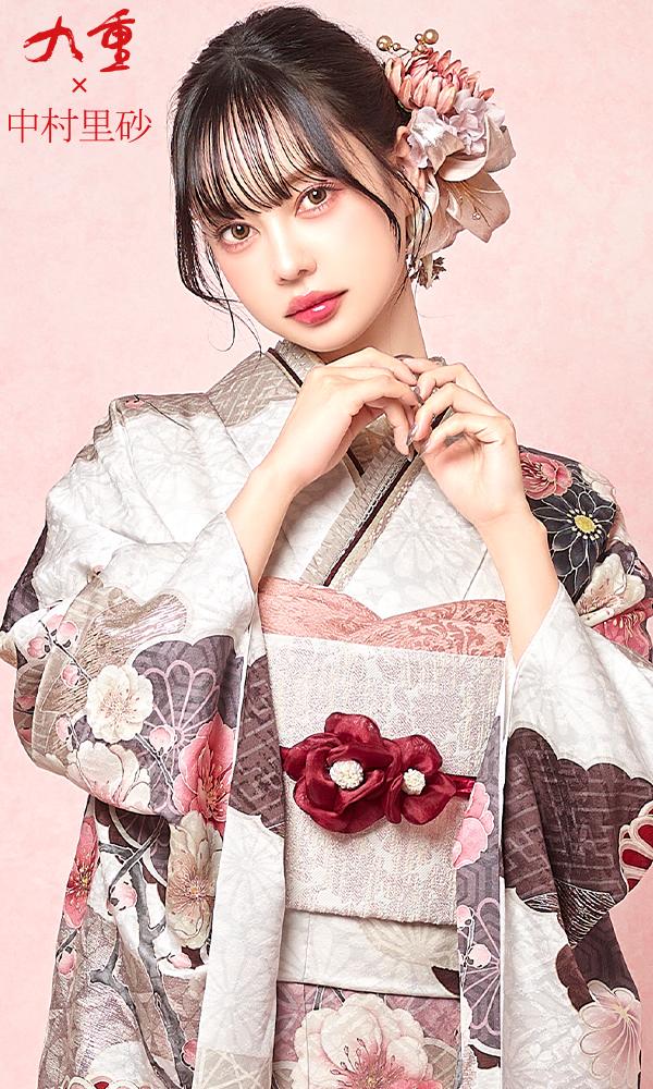 九重×中村里砂ピンク振袖