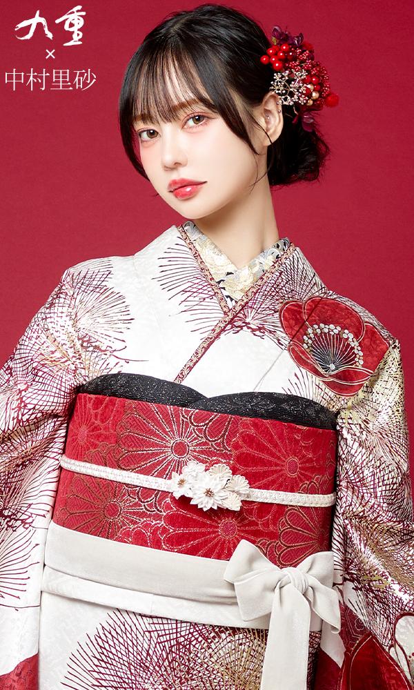 九重×中村里砂白赤振袖