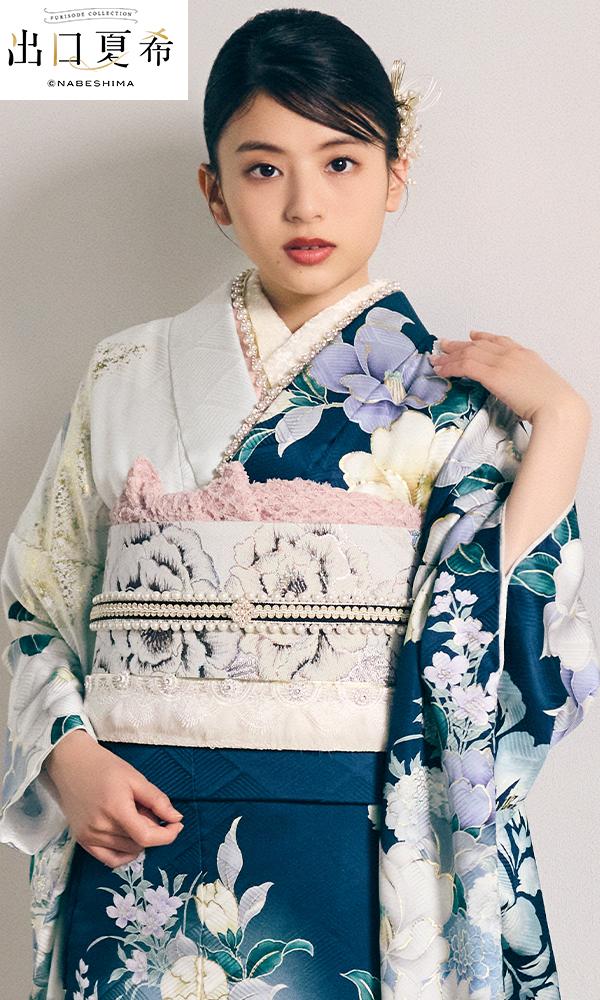 出口夏希 白青の椿振袖