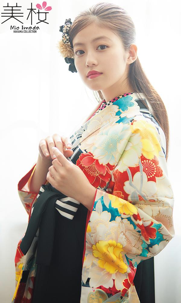 今田美桜着用の2尺袖きもの　白色2