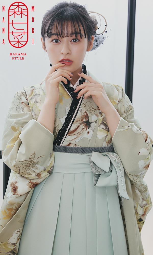 森七菜着用×2尺袖きもの 卒業式袴　くすみ系