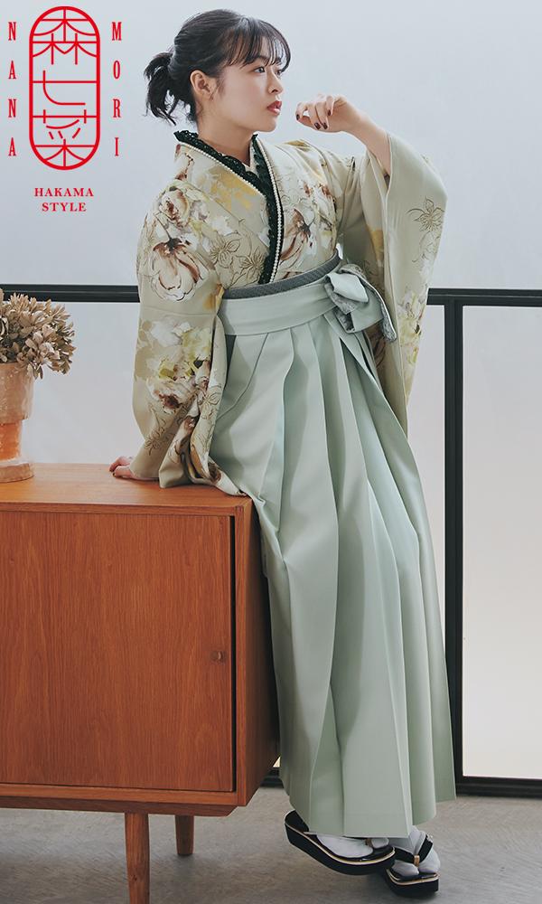 森七菜着用×2尺袖きもの 卒業式袴　くすみ系