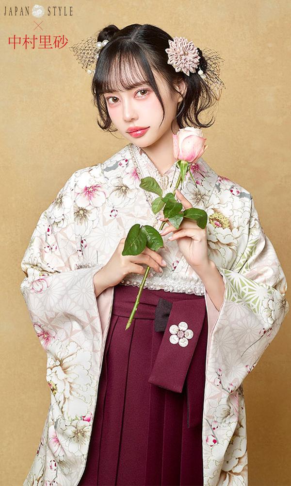 JAPAN STYLE×中村里砂2尺袖着物・袴