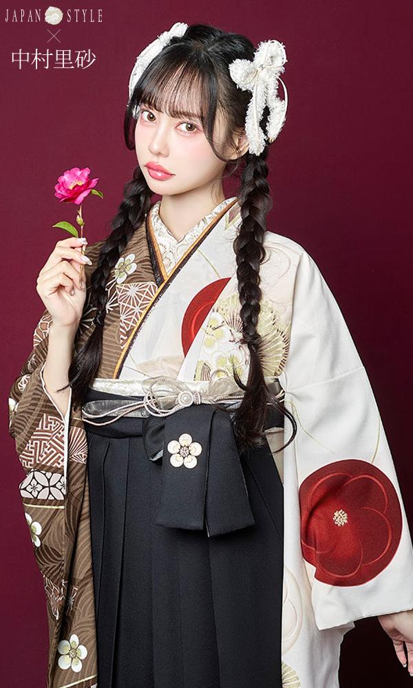JAPAN STYLE×中村里砂2尺袖着物・袴