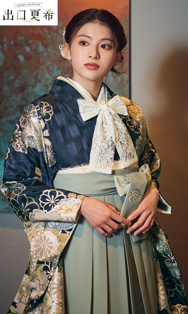 出口夏希 2尺袖 DNN-1