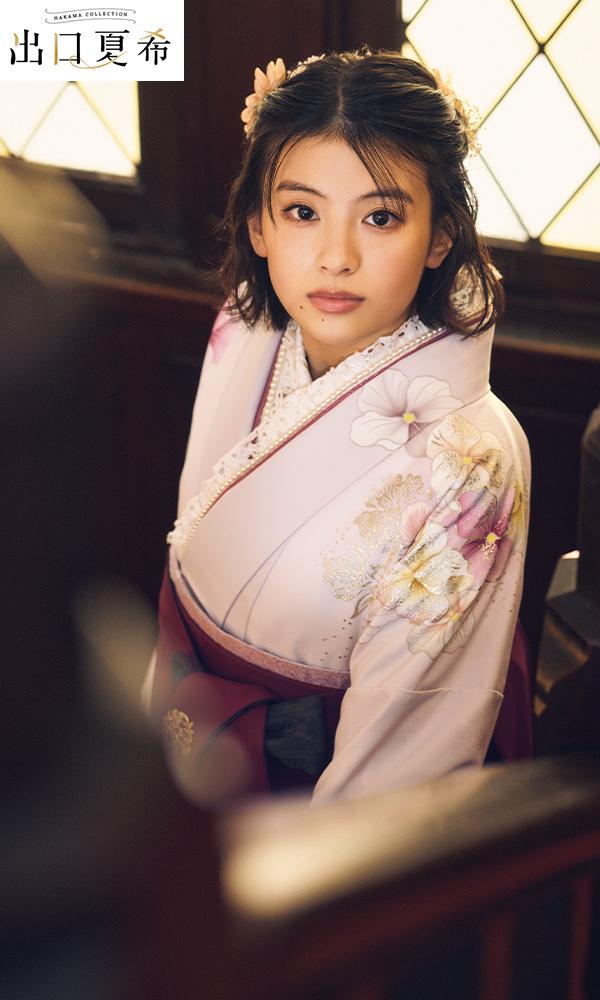 出口夏希 2尺袖 DNN-2
