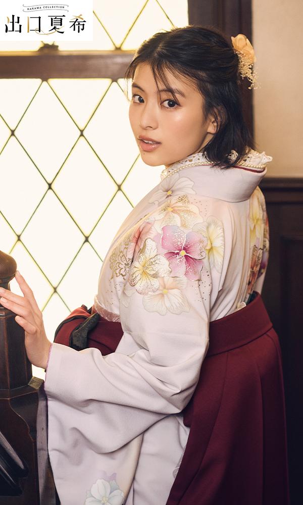 出口夏希 2尺袖 DNN-2