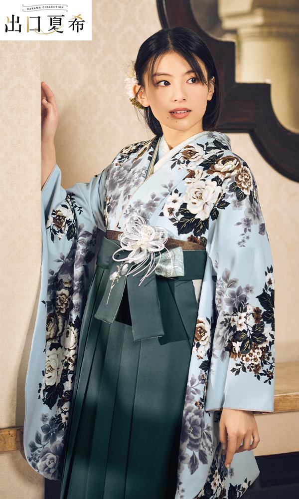出口夏希 2尺袖 DNN-3