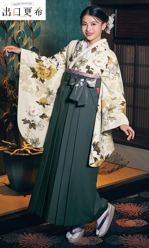 出口夏希 2尺袖 DNN-5