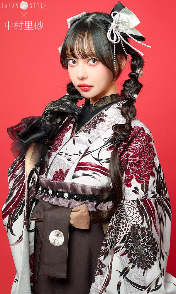 JAPAN STYLE×中村里砂2尺袖×袴