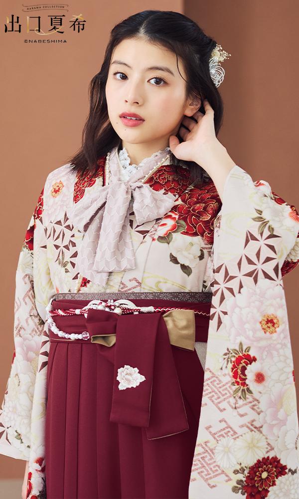 出口夏希 2尺袖 DNN-21