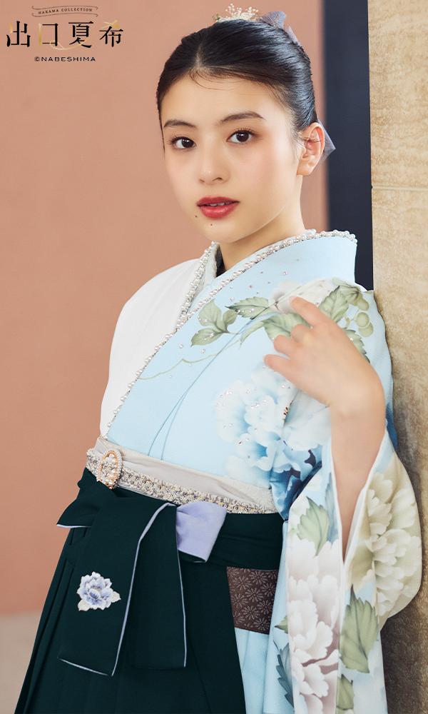 出口夏希 2尺袖 DNN-22