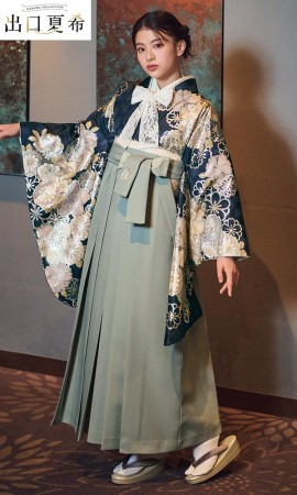 出口夏希 2尺袖 DNN-1