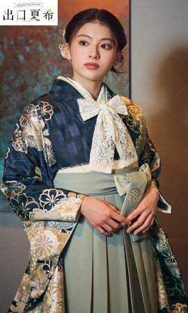 出口夏希 2尺袖 DNN-1