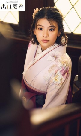 出口夏希 2尺袖 DNN-2