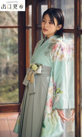 出口夏希 2尺袖 DNN-4