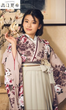 出口夏希 2尺袖 DNN-6