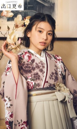 出口夏希 2尺袖 DNN-6