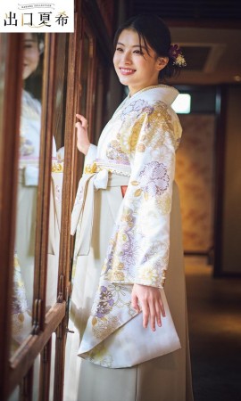 出口夏希 2尺袖 DNN-7