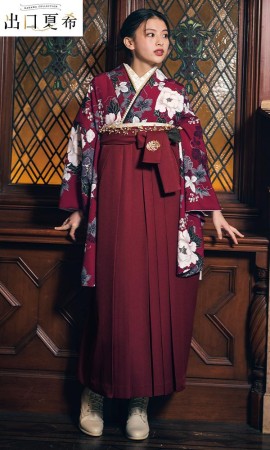 出口夏希 2尺袖 DNN-8
