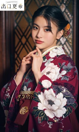 出口夏希 2尺袖 DNN-8