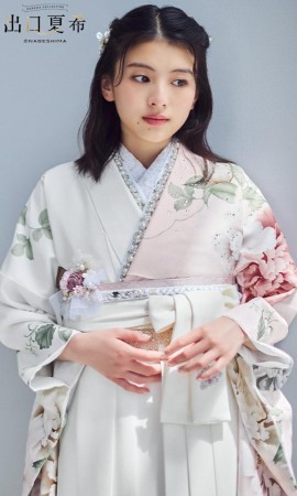 出口夏希 2尺袖 DNN-24